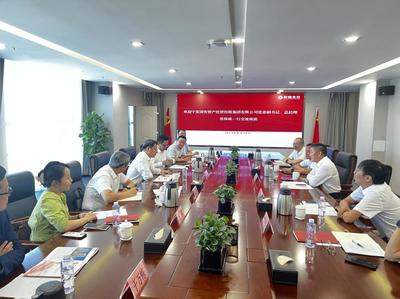 走出去引進來并重，張保成總經(jīng)理帶隊赴新疆調(diào)研組張商貿(mào) 深化交流合作共贏