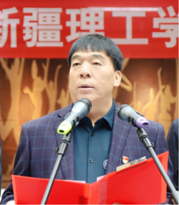 捐書助學(xué) 惠澤千秋——廖寶利先生愛心圖書捐贈(zèng)儀式在新疆理工學(xué)院圖書館舉行