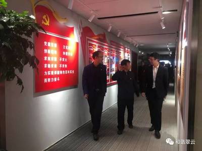 區(qū)第三季度重點項目督導觀摩團走進正大CPL項目 共繪區(qū)域發(fā)展新圖景